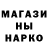 Метадон methadone Elena Samarseva
