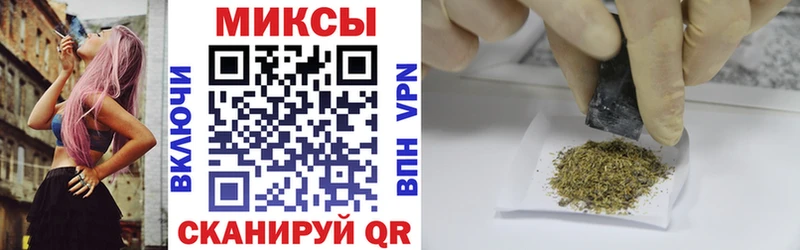 БУТИРАТ вода  как найти закладки  Звенигово 
