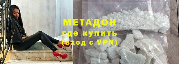 a pvp Армянск