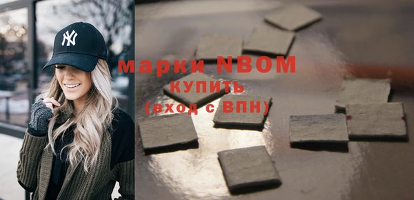 дмт Аркадак