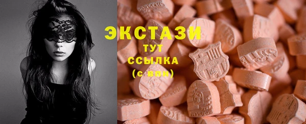 мескалин Аша