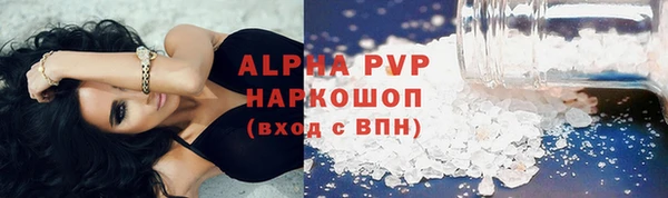 не бодяженный Арсеньев