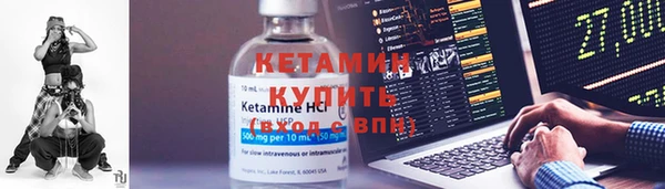 a pvp Армянск