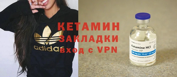 дмт Аркадак