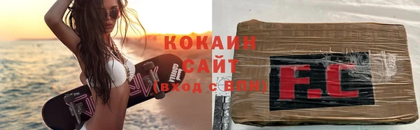 a pvp Армянск