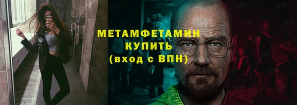 a pvp Армянск