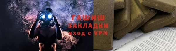 a pvp Армянск
