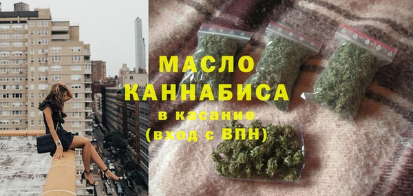 a pvp Армянск