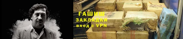 не бодяженный Арсеньев