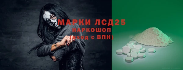 a pvp Армянск