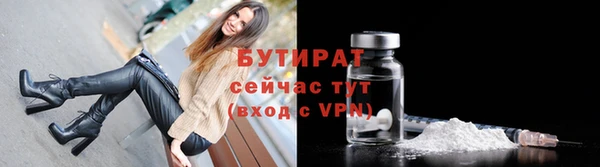не бодяженный Арсеньев