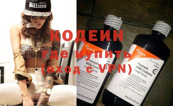 не бодяженный Арсеньев