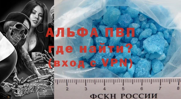 дмт Аркадак