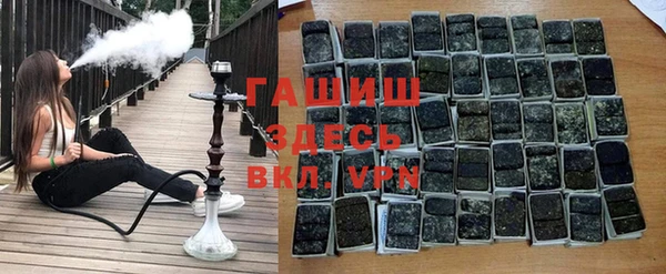 дмт Аркадак