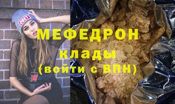 не бодяженный Арсеньев