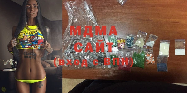 мескалин Аша
