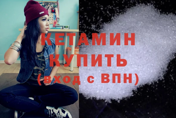 не бодяженный Арсеньев