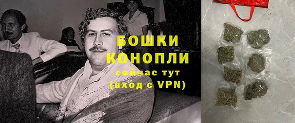 спиды Бабаево