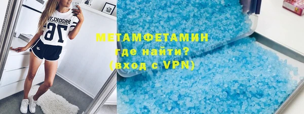 a pvp Армянск