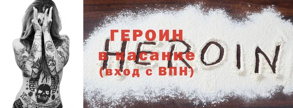 не бодяженный Арсеньев