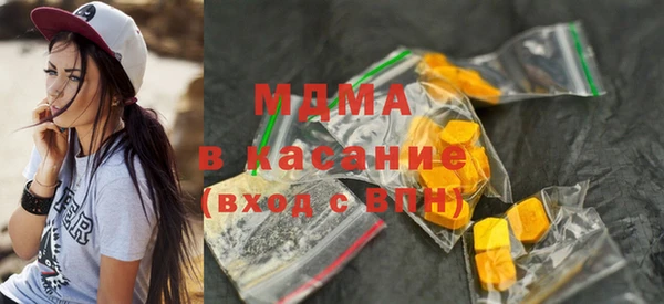 спиды Бабаево