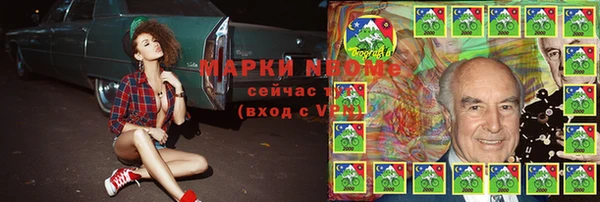 не бодяженный Арсеньев