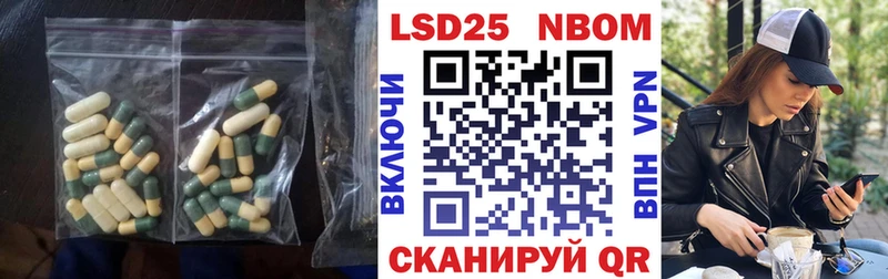 где найти   Звенигово  LSD-25 экстази кислота 